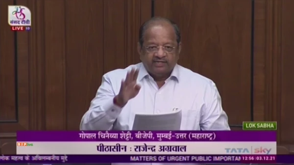 पूर्व बीजेपी सांसद गोपाल शेट्टी ने अपना नामांकन वापस लिया